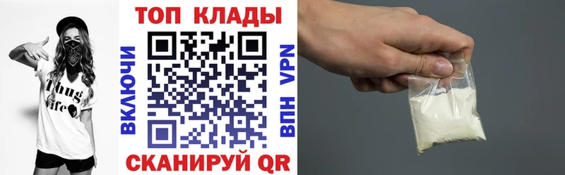 Виды наркотиков купить Нестеровская Альфа ПВП Конопля Cocaine МЕФ АМФ Гашиш