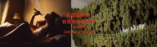дмт Верхнеуральск