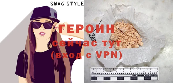 индика Верхний Тагил