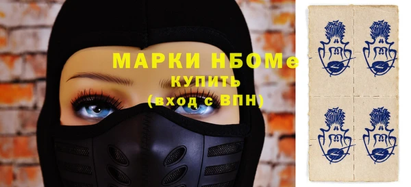 дмт Верхнеуральск
