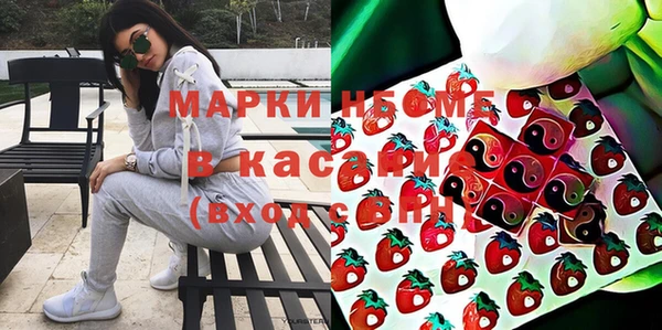 дмт Верхнеуральск