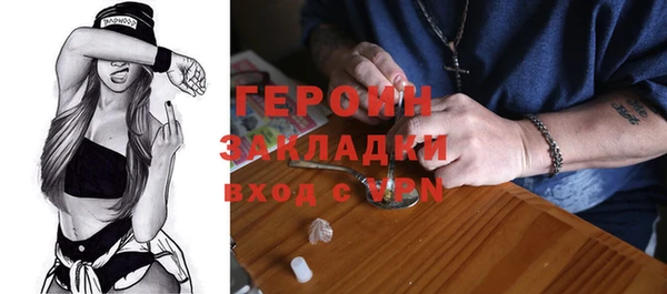 кокс Верея