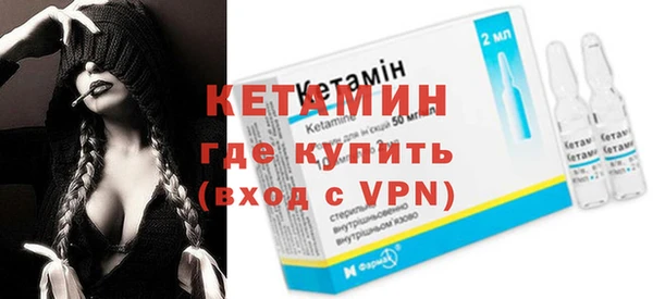 дмт Верхнеуральск