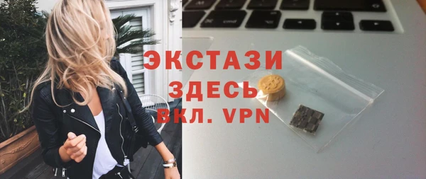 дмт Верхнеуральск