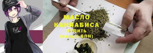 кокс Верея