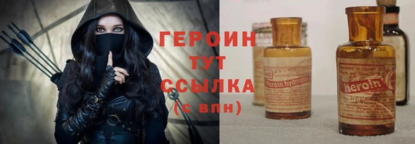 кокс Верея