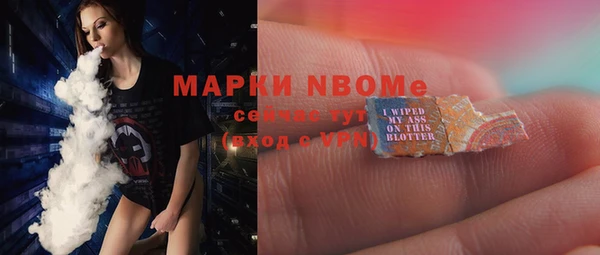кокс Верея