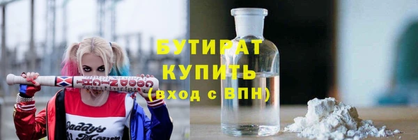 дмт Верхнеуральск
