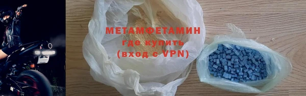 кокс Верея