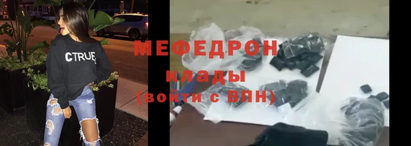 кокс Верея
