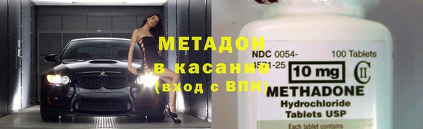 кокс Верея