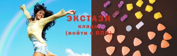 кокс Верея