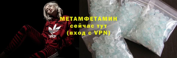 дмт Верхнеуральск