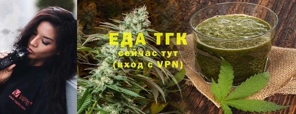 кокс Верея