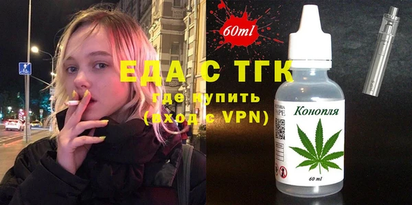 дмт Верхнеуральск