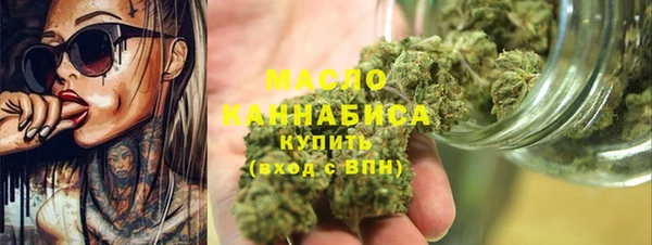 дмт Верхнеуральск