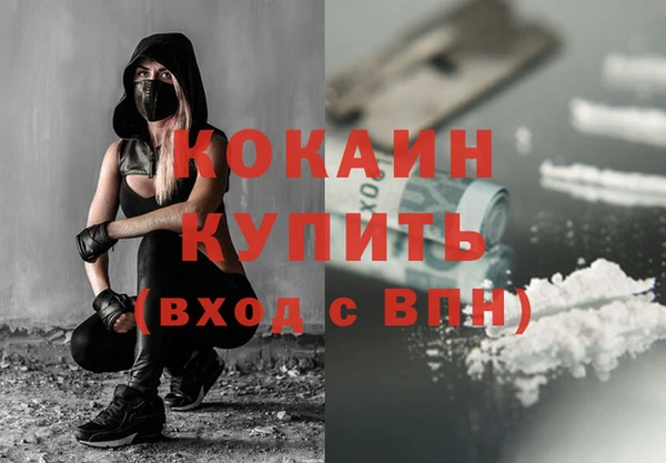 дмт Верхнеуральск