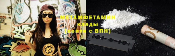 кокс Верея