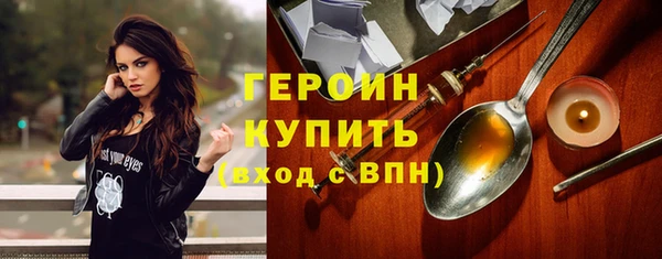 дмт Верхнеуральск