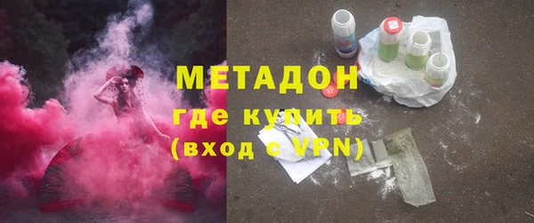 индика Верхний Тагил