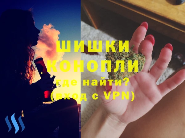 дмт Верхнеуральск