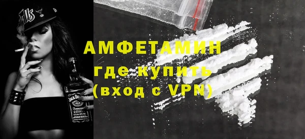 дмт Верхнеуральск